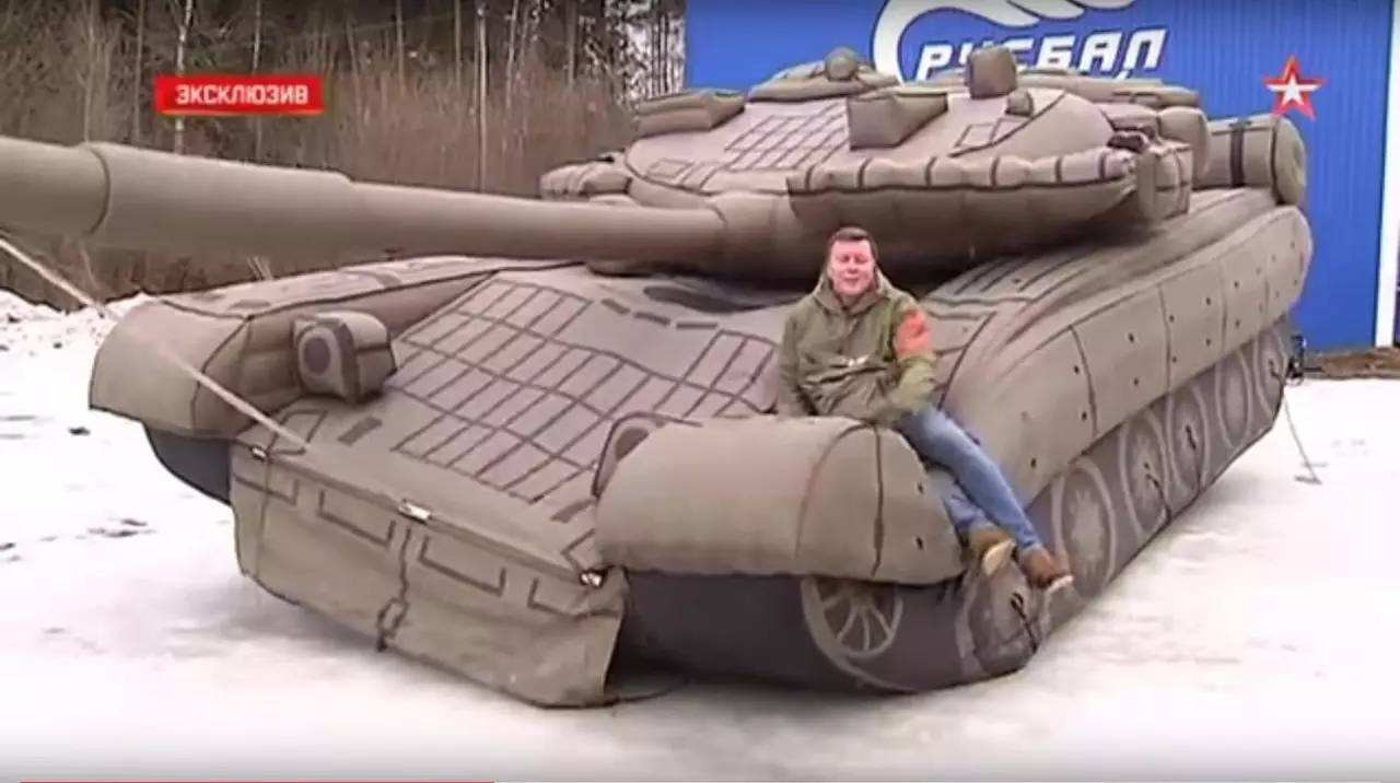 泽普充气坦克